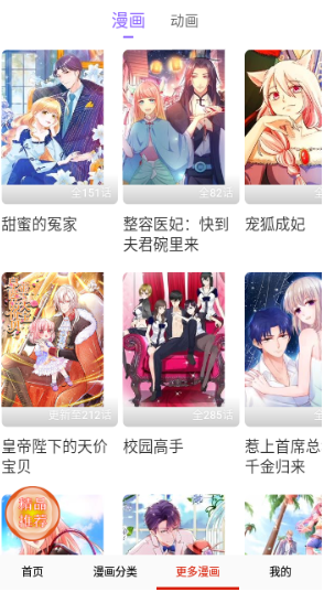 ��������app�������