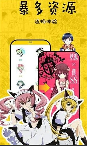 ��������app�������