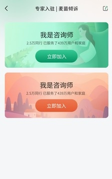 ��������app���°�����