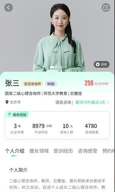 ��������app���°�����