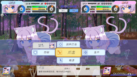 ��ħ�ٻ���׿������