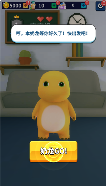 �����ܿ����ذ�װ��׿��