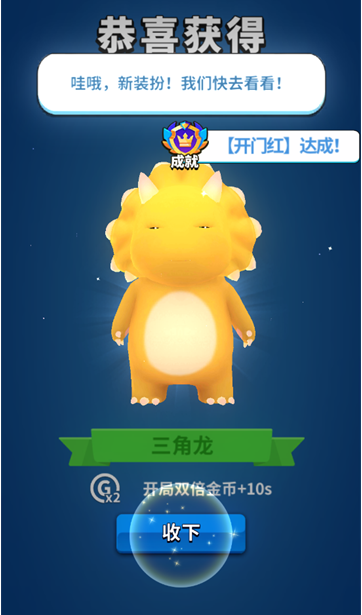 �����ܿ����ذ�װ��׿��