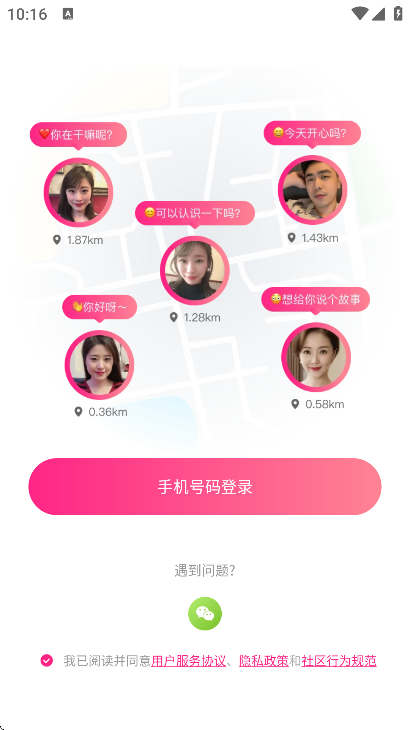 ��������������׿��