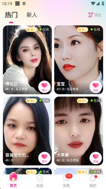 ��������������׿��