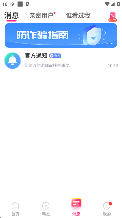 ��������������׿��