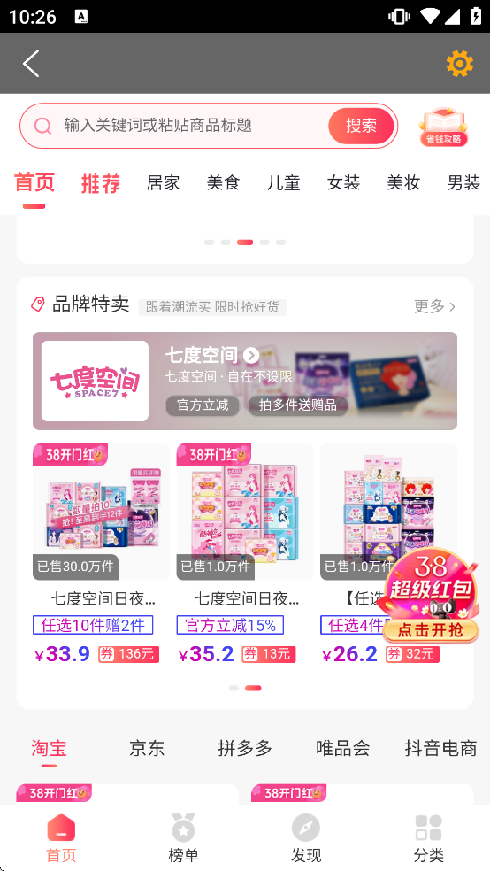 ������app����