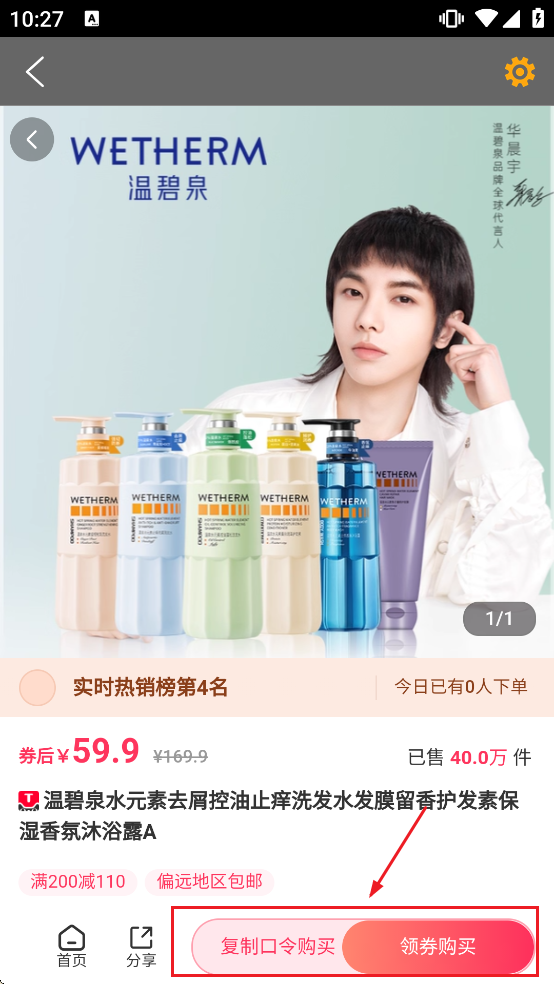 ������app����