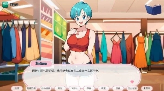 �����ȶȼٴ������ֻ���