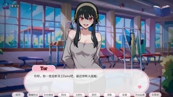 �����ȶȼٴ������ֻ���