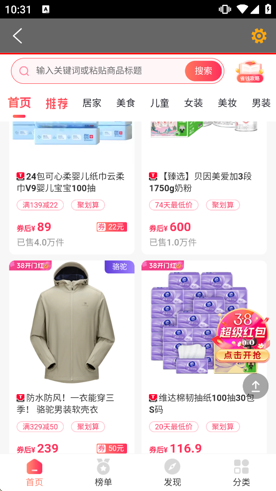 ������app����