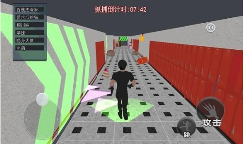 ӣ��У԰���뻤ʿ��׿������