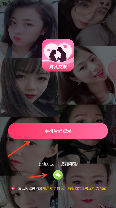 ����潻�������ٷ���