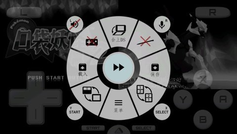 �ڴ����ֺڰ�2�ֻ����������İ�(�ڴ����ֺ�2)