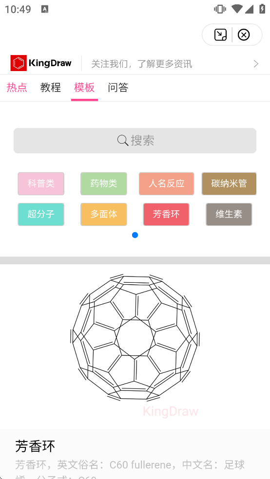 Kingdraw��������