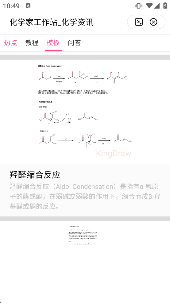 Kingdraw��������