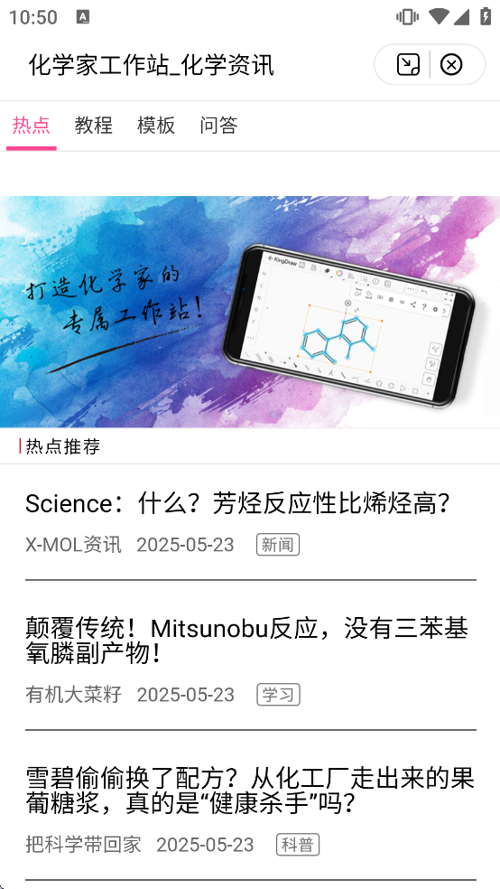 Kingdraw��������