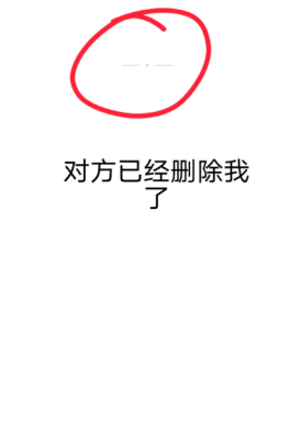 ΢����ô��������֤��Ϣ ΢�Ÿ�������֤��Ϣ����