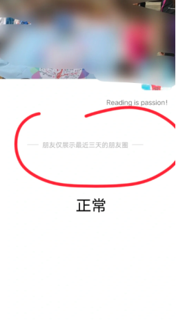 ΢����ô��������֤��Ϣ ΢�Ÿ�������֤��Ϣ����