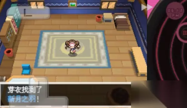 �ڴ����ֺڰ�2�ֻ����������İ�(�ڴ����ֺ�2)