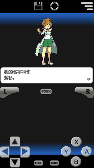 �ڴ����ֺڰ�2�ֻ����������İ�(�ڴ����ֺ�2)