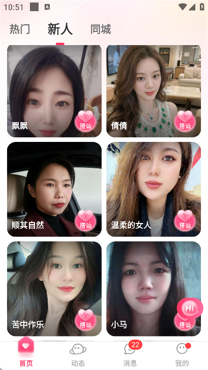 ����潻�������ٷ���