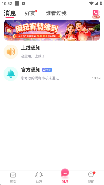 ����潻�������ٷ���