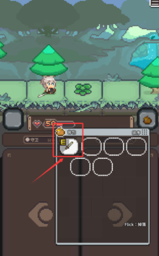 ���ܲ�֮�����°�����