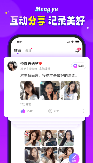 ���������ֻ���