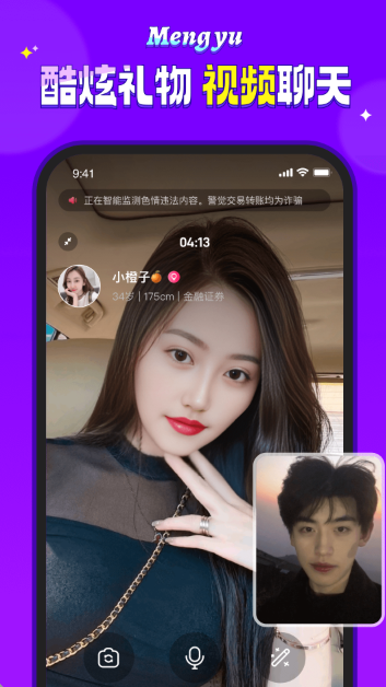 ���������ֻ���