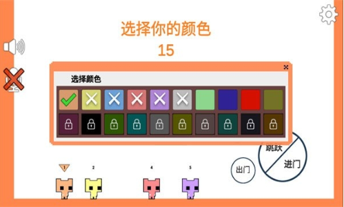 èè��԰Online Cats �C Multiplayer Park��װ��