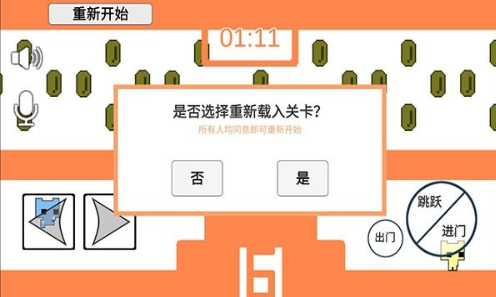 èè��԰Online Cats �C Multiplayer Park��װ��