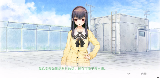 �����������������׿ֱװ����(�����Ů���Ů֮��)