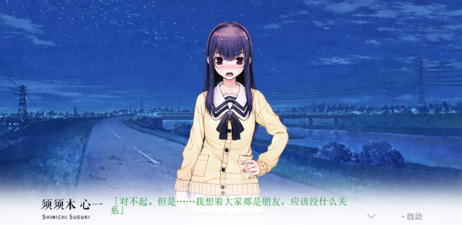 �����������������׿ֱװ����(�����Ů���Ů֮��)