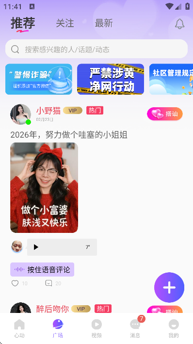 �ٰ�app�ٷ�����