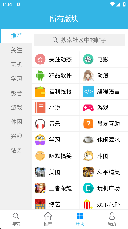 �������ѹٷ�����