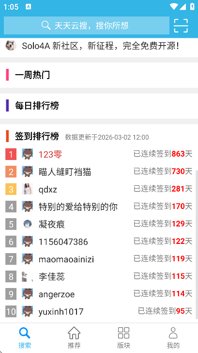 �������ѹٷ�����