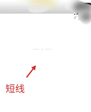 ΢������Ȧ��������ʲô���� ΢������Ȧ������ͱ����ε�����