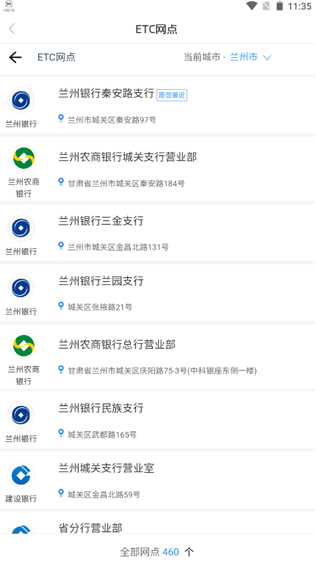 ����μԴapp��׿��