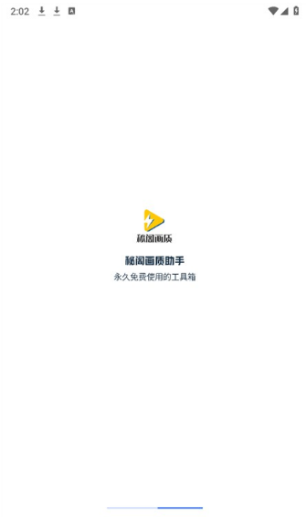 �ظ�������120֡�ֻ���