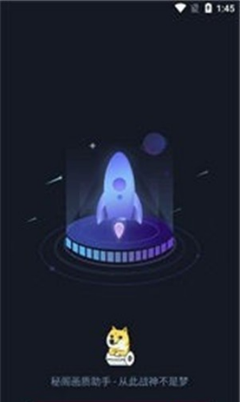 �ظ�������120֡�ֻ���