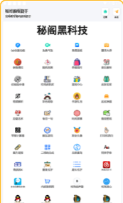 �ظ�������120֡�ֻ���