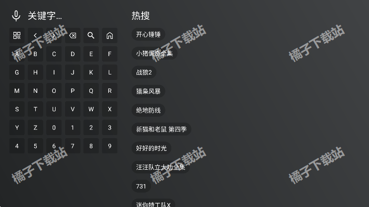 �ƺ�TV��׿������