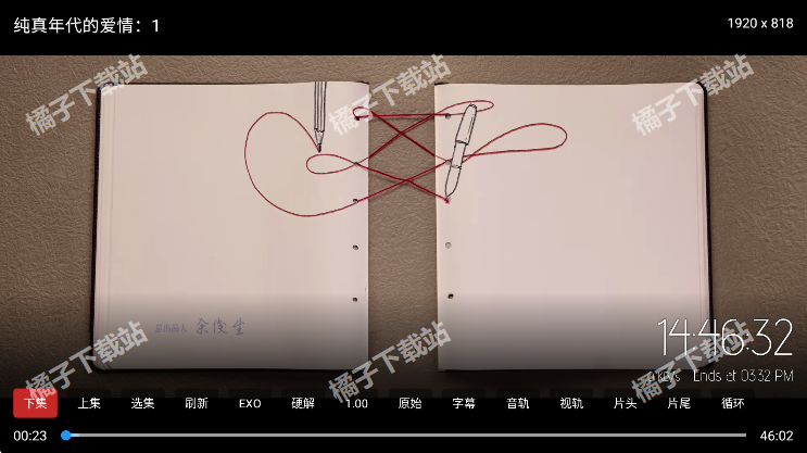 �ƺ�TV��׿������