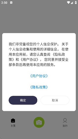 pokar���app���°�