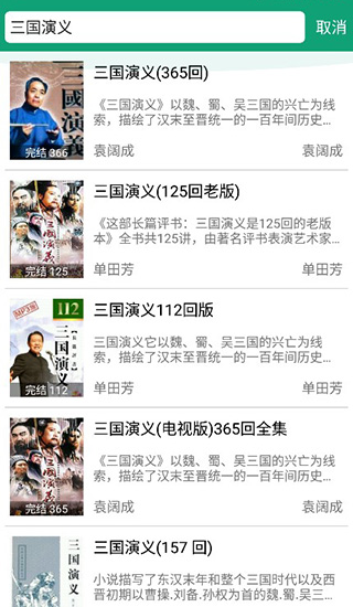 ������app�ٷ���������