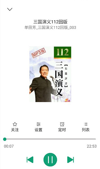 ������app�ٷ���������