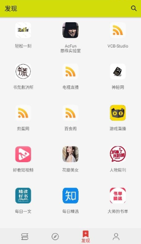 ����С˵�Ķ�����׿������