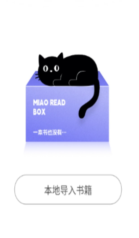 ����С˵�Ķ�����׿������