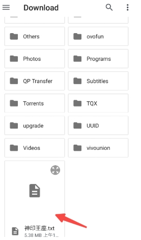 ����С˵�Ķ�����׿������